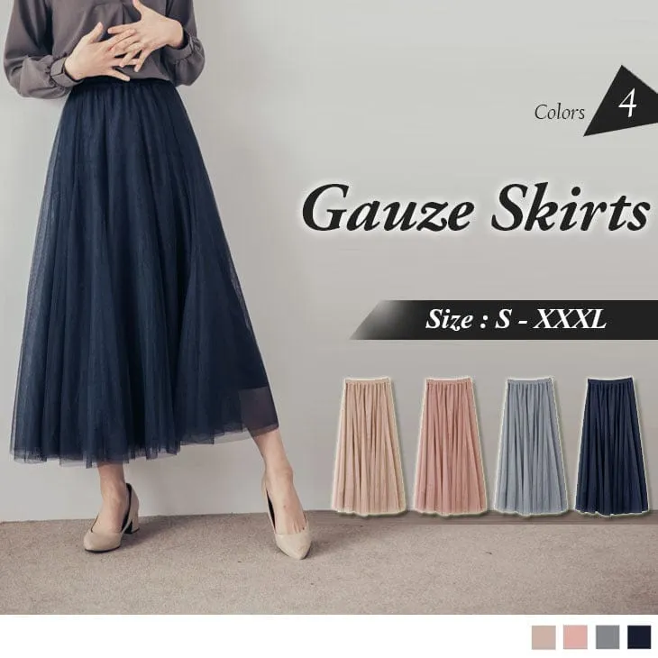 ELASTIC WAIST GAUZE MAXI SKIRTS