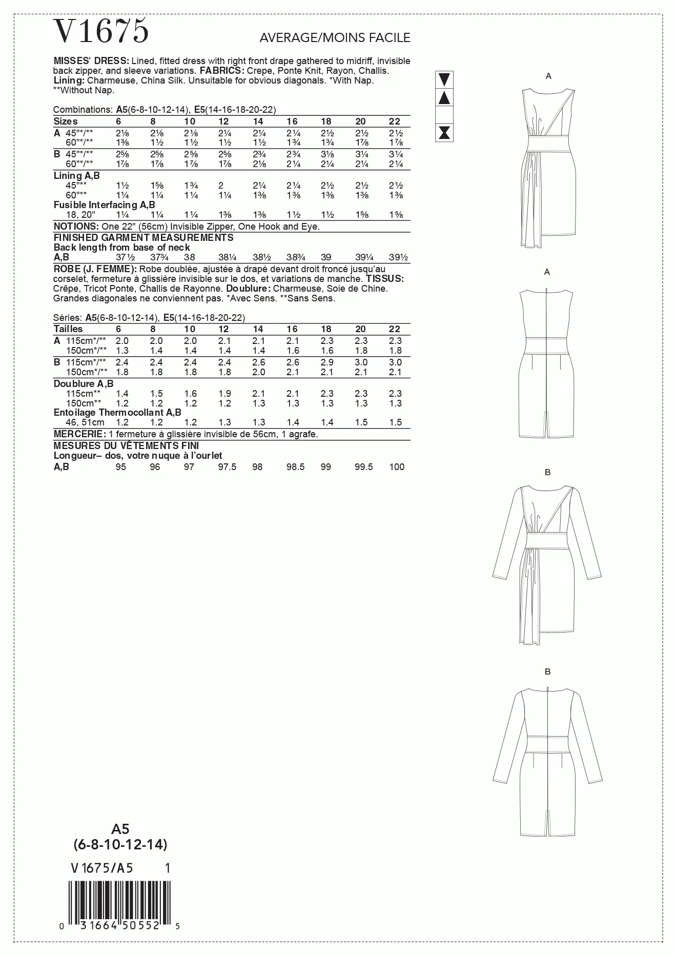 Vogue Pattern V1675 Misses' Dress